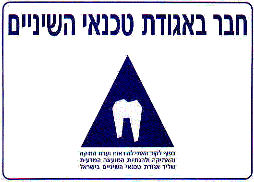 ����� ����� �� ��� ����� ������